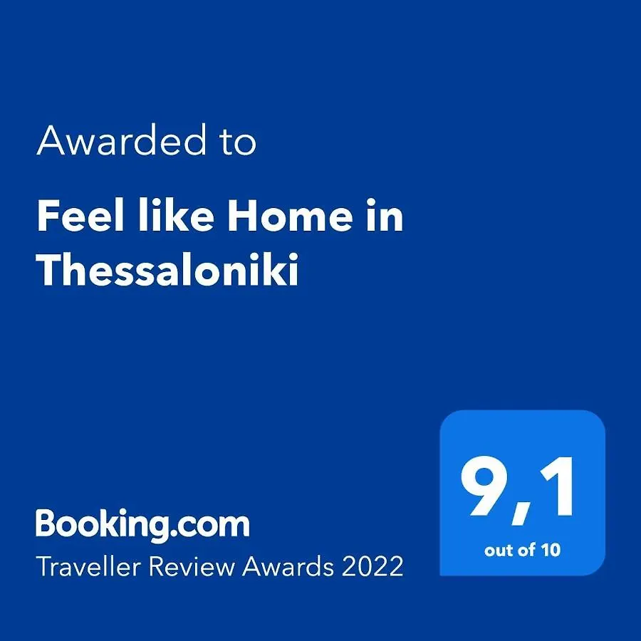 Feel Like Home In Thessaloniki Apartment